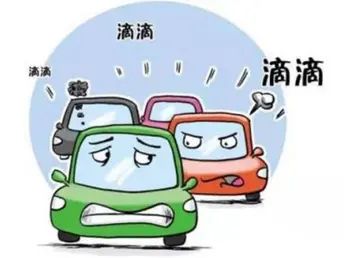对方故意别车怎么处理-有驾 对方故意别车怎么处理-有驾