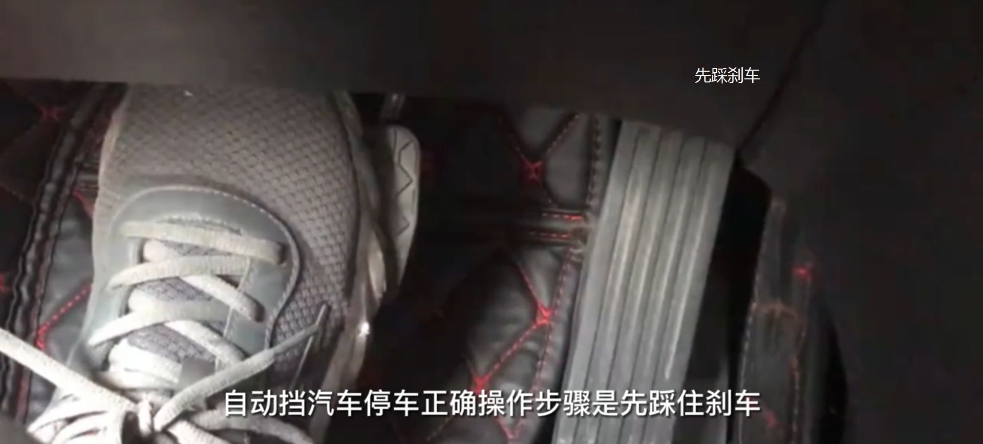 怎么熄火-有驾