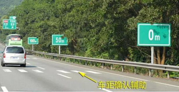 驾驶小型汽车在高速公路上时速超过100公里的跟车距离是多少-有驾 驾驶小型汽车在高速公路上时速超过100公里的跟车距离是多少-有驾