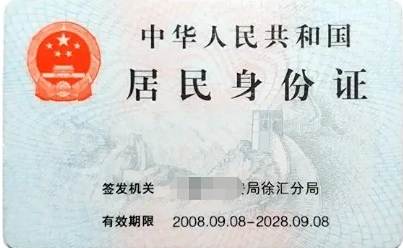 过户车需要本人吗-有驾 过户车需要本人吗-有驾