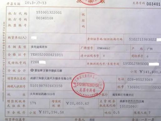 过户车需要本人吗-有驾 过户车需要本人吗-有驾