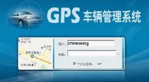 怎么查我的车在哪里-有驾 怎么查我的车在哪里-有驾