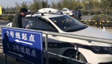 科目三考试是电脑还是人工评判-有驾 科目三考试是电脑还是人工评判-有驾
