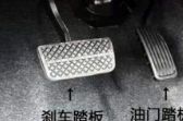 教练车如何打火-有驾