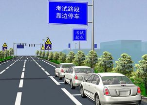 科三可以自己预约自己去考试吗-有驾 科三可以自己预约自己去考试吗-有驾