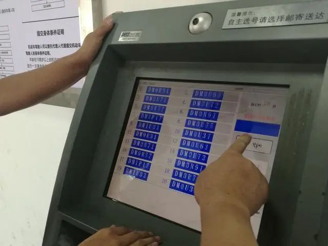 可以根据车牌号知道车型吗-有驾 可以根据车牌号知道车型吗-有驾