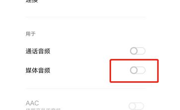特斯拉导航没有声音-有驾 特斯拉导航没有声音-有驾