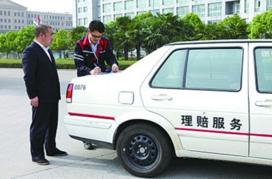 如何通过车牌查询车主名字-有驾 如何通过车牌查询车主名字-有驾