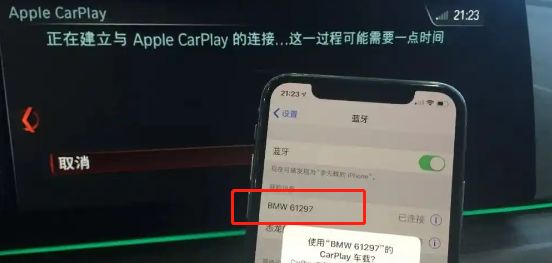 宝马无线carplay怎么连接-有驾