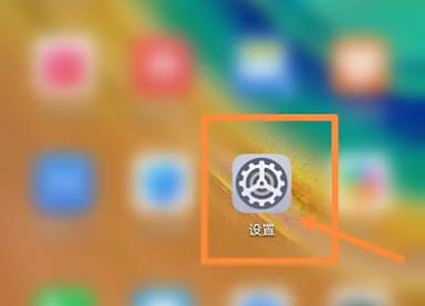 carlife怎么用高德地图-有驾