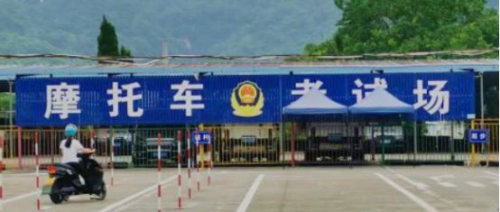 d照科目三考试内容-有驾 d照科目三考试内容-有驾