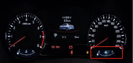 汽车油表盘上的标识-有驾