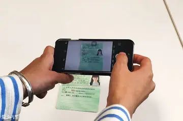驾驶证照片发给别人没事吧-有驾 驾驶证照片发给别人没事吧-有驾
