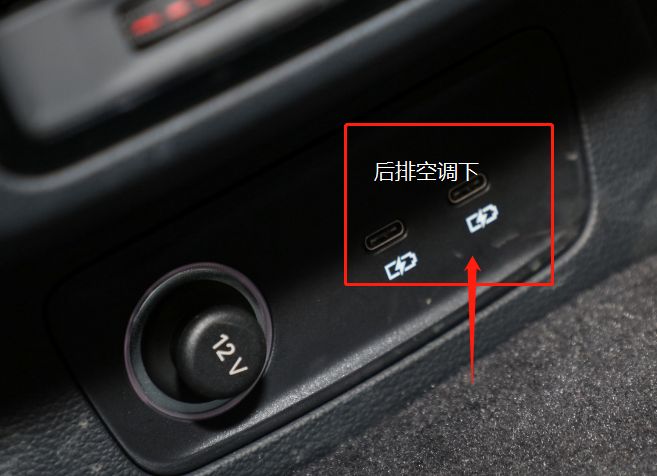 奥迪q3usb接口在哪里-有驾