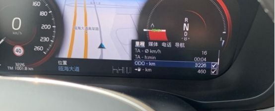 沃尔沃xc60总里程表怎么查看-有驾 沃尔沃xc60总里程表怎么查看-有驾