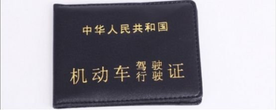 驾照考完了还能查成绩吗-有驾 驾照考完了还能查成绩吗-有驾