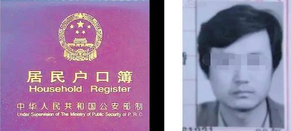 临时身份证可以考科三吗?-有驾 临时身份证可以考科三吗?-有驾