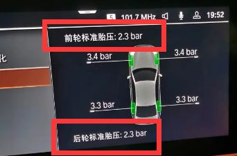 卡宴胎压标准是多少-有驾 卡宴胎压标准是多少-有驾