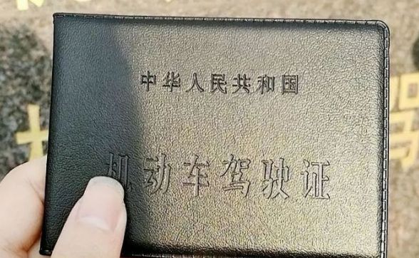 c1驾照增驾b2新规定-有驾 c1驾照增驾b2新规定-有驾
