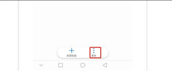 科目一预约成功没有收到短信-有驾 科目一预约成功没有收到短信-有驾