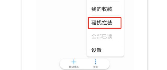 科目一预约成功没有收到短信-有驾 科目一预约成功没有收到短信-有驾