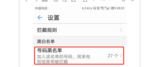 科目一预约成功没有收到短信-有驾 科目一预约成功没有收到短信-有驾