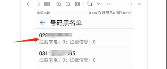 科目一预约成功没有收到短信-有驾 科目一预约成功没有收到短信-有驾
