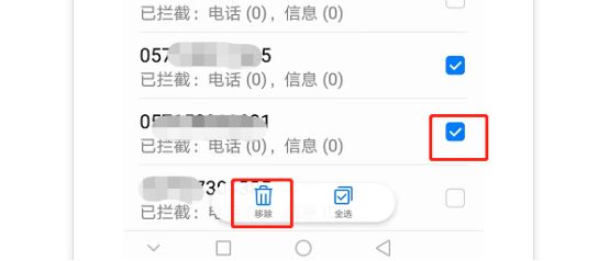 科目一预约成功没有收到短信-有驾 科目一预约成功没有收到短信-有驾