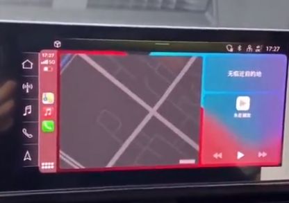 奥迪a4l怎么连接carplay教程-有驾 奥迪a4l怎么连接carplay教程-有驾