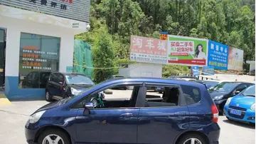 上海新能源购车资格审核要多久-有驾 上海新能源购车资格审核要多久-有驾
