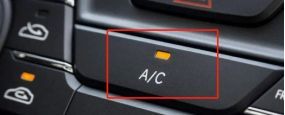 汽车空调怎样调冷热-有驾