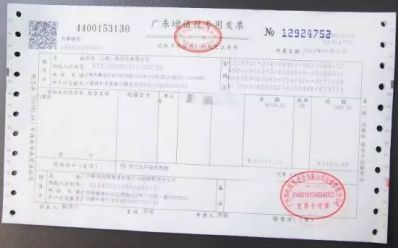 加油开发票需要提供什么信息-有驾 加油开发票需要提供什么信息-有驾
