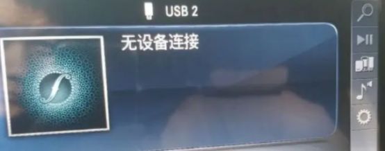 宝马无可用来源声音-有驾