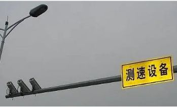 超速拍照距离是多少米-有驾 超速拍照距离是多少米-有驾