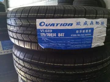 轮胎195/65r15是什么意思-有驾 轮胎195/65r15是什么意思-有驾