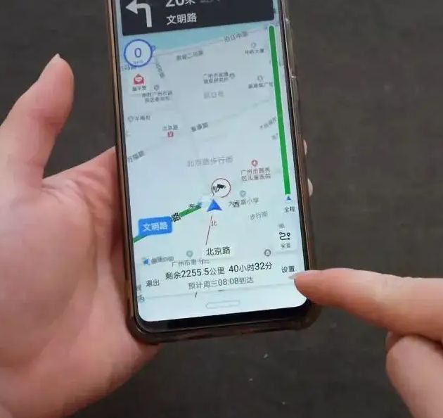 carplay导航音量过大-有驾 carplay导航音量过大-有驾