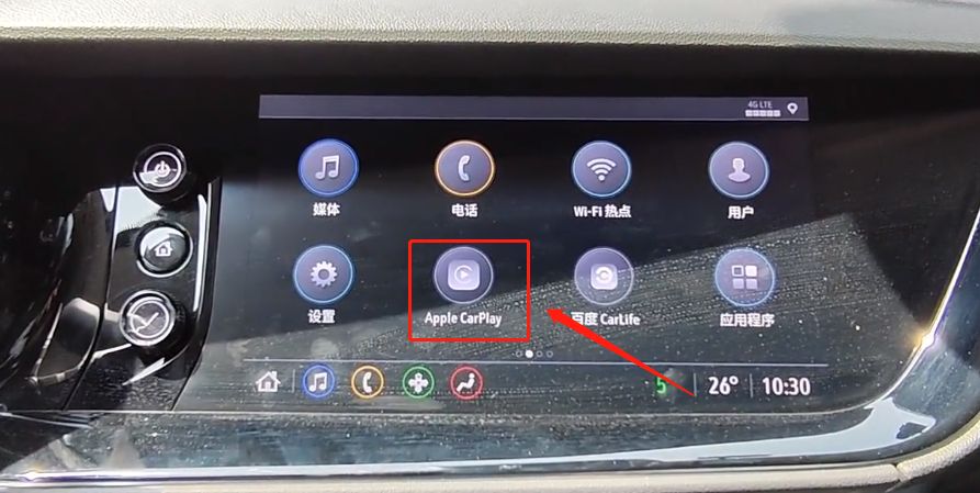 别克gl8怎么连接carplay-有驾 别克gl8怎么连接carplay-有驾