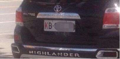 KB车牌是什么部队的车-有驾 KB车牌是什么部队的车-有驾