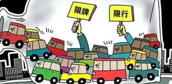海南外地车超过120天怎么办-有驾 海南外地车超过120天怎么办-有驾