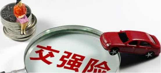不买车损险撞车怎么赔-有驾 不买车损险撞车怎么赔-有驾