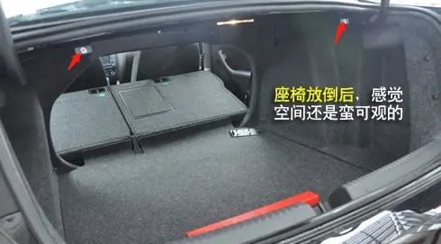 速腾后排座怎么放倒-有驾