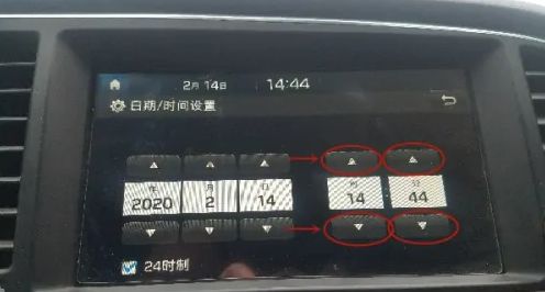 汽车上的表怎么调时间-有驾