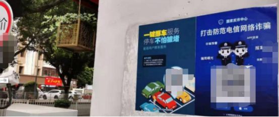 交管12123一键挪车什么意思-有驾 交管12123一键挪车什么意思-有驾