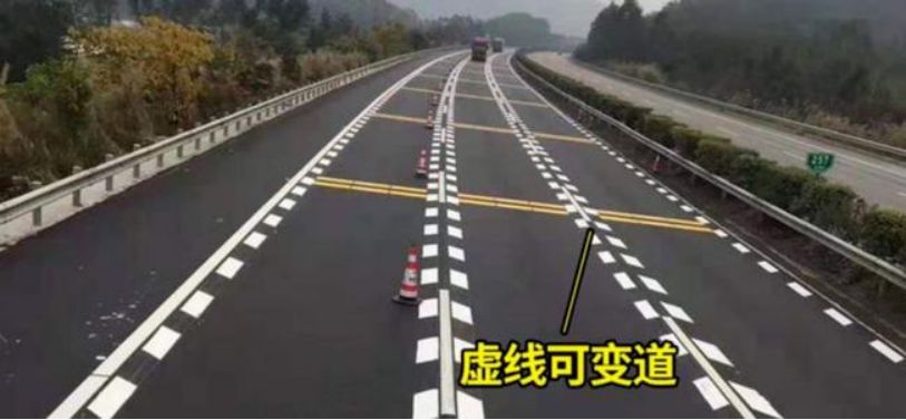 实线加虚线是什么意思-有驾 实线加虚线是什么意思-有驾