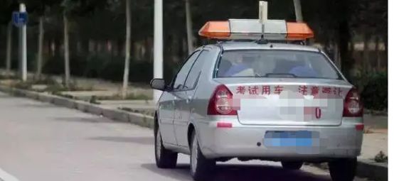 驾照科三考的是什么-有驾
