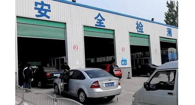 车子六年后可以异地年检吗-有驾 车子六年后可以异地年检吗-有驾