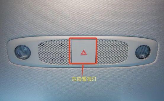 特斯拉3双闪灯怎么开-有驾 特斯拉3双闪灯怎么开-有驾