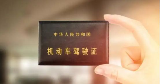 驾照扣分题记忆口诀-有驾 驾照扣分题记忆口诀-有驾