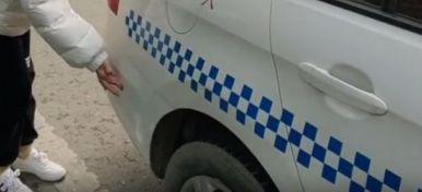 科三绕车一周按钮在哪-有驾 科三绕车一周按钮在哪-有驾