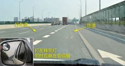 驾驶车辆进入高速后需尽快提速到60的原因是什么-有驾 驾驶车辆进入高速后需尽快提速到60的原因是什么-有驾